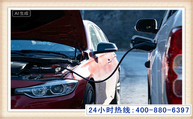 涉县潍坊拖车,附近24小时汽车拖车救援，潍坊道路救援拖车电话
